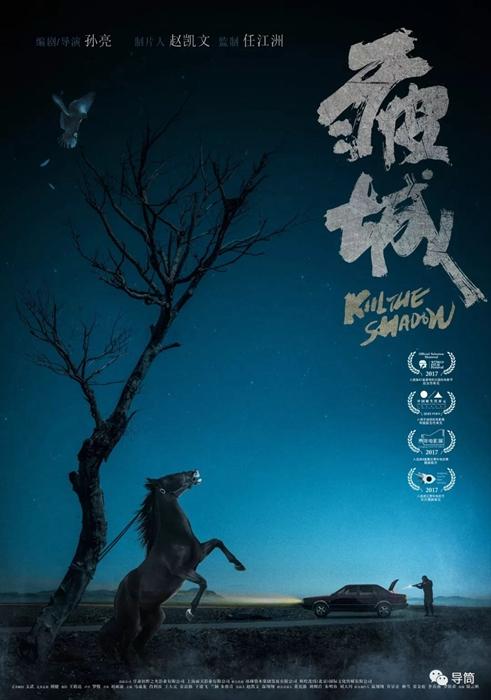 怎么买宾州理工学院文凭毕业证